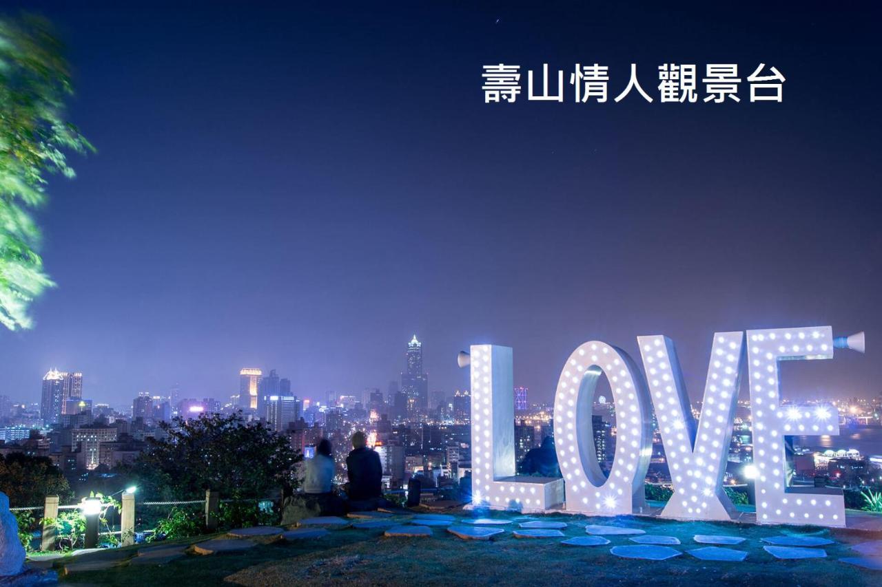Отель 麗馨商旅七賢館 Гаосюн Экстерьер фото