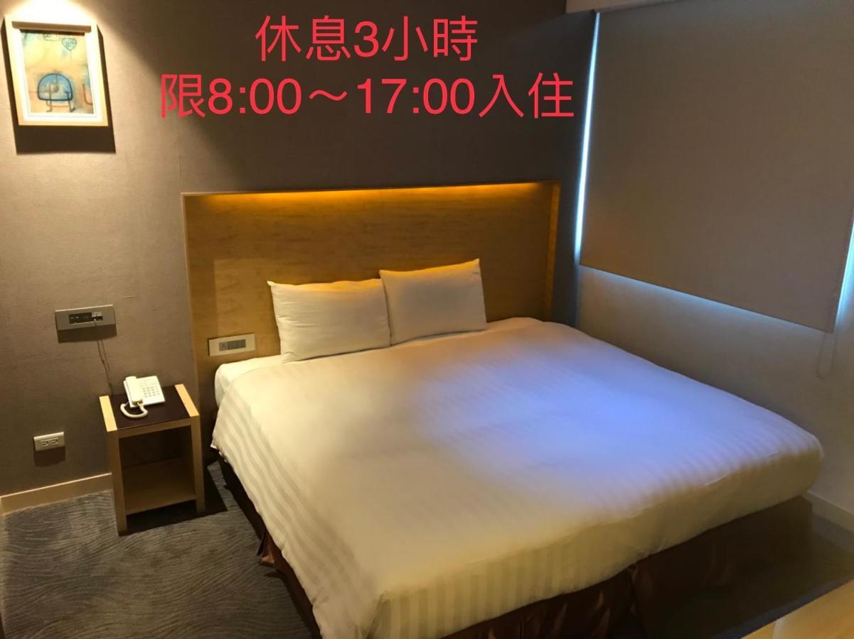 Отель 麗馨商旅七賢館 Гаосюн Экстерьер фото